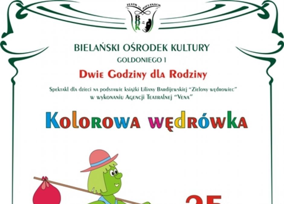 Bielański Ośrodek Kultury