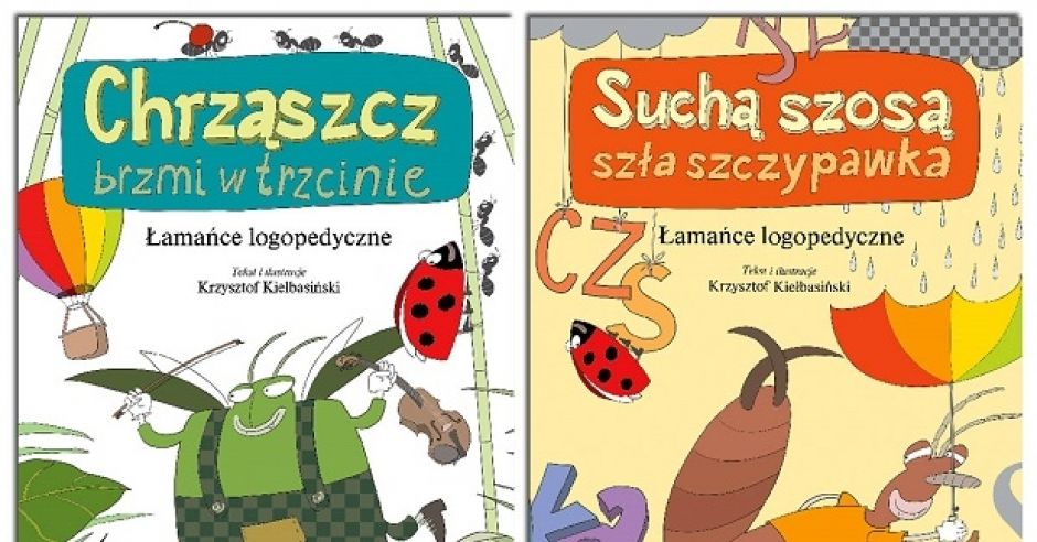 łamańce językowe - okładka