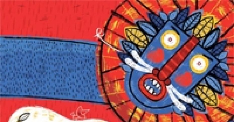 Maska lwa – książka dla dzieci