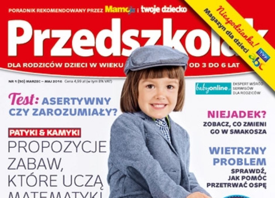 Okładka Przedszkolak 1/16