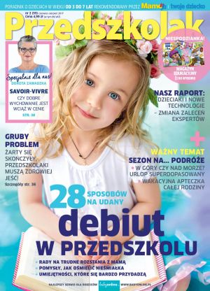 okładka Przedszkolak 2/17