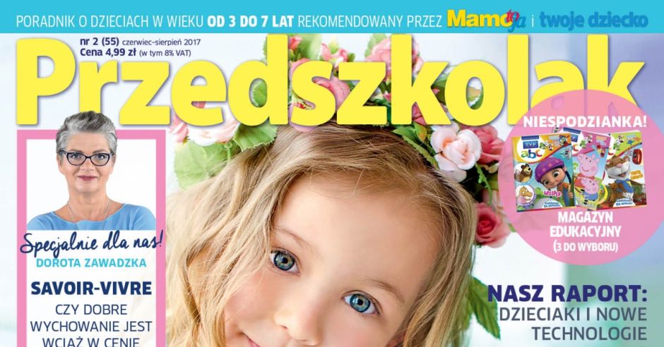 okładka Przedszkolak 2/17