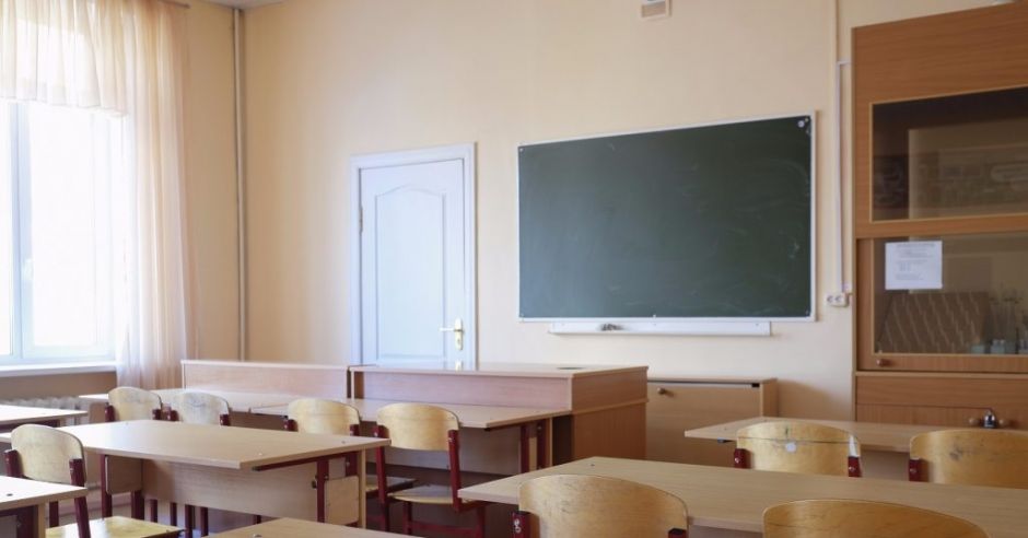 Pusta klasa w szkole