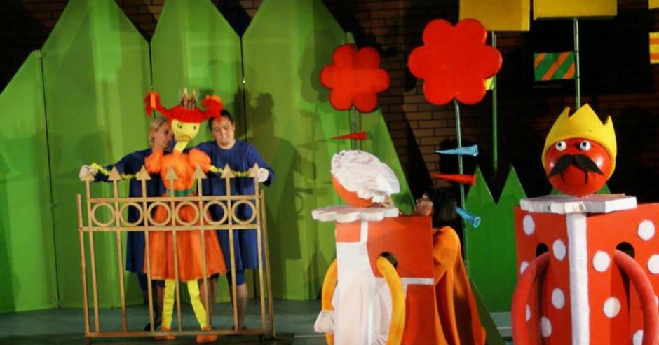 Teatr Lalek "Pleciuga"