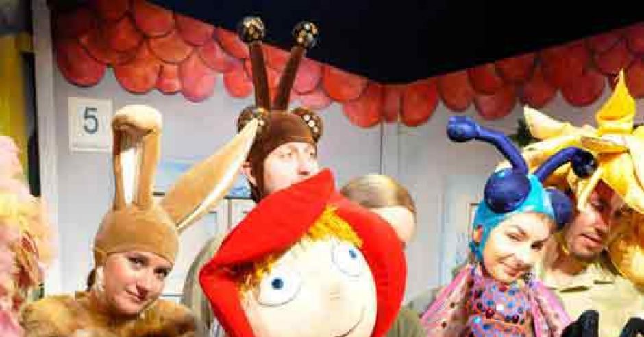 wydarzenia, Teatr Lalek Arlekin
